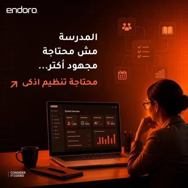 أعمال الأصباغ العادية والديكور